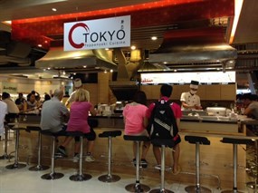 Tokyo Teppanyaki (โตเกียว เทปันยากิ)