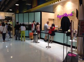 Yogurtland (โยเกิร์ตแลนด์)