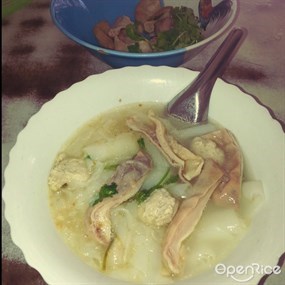 สิริรส