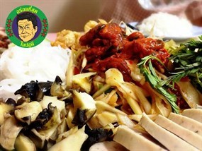 ส้มตำป้าเพียร
