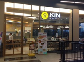 KIN Japanese Buffet & Ramen (คิน เจแปนนิส)