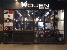 Kouen Sushi Bar (โคเอ็นซูชิบาร์)