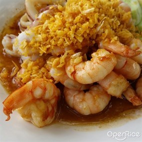 เจ๊น้อง