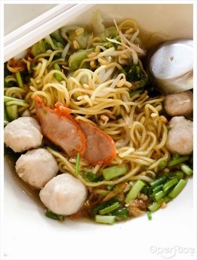 ก๋วยเตี๋ยวต้นหูกวางแม่ทองพลู