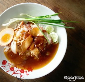 ข้าวหมูแดงสัมพันธ์วิลล่า