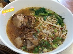 หงหลงราเมนเส้นสด