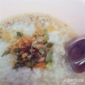 ข้าวต้มหนองมน