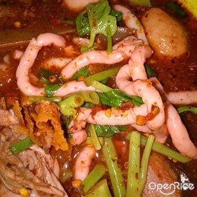 มะยมทอง ก๋วยเตี๋ยวเส้นปลา อาหารตามสั่ง