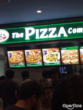 The Pizza Company (พิซซ่า คอมพานี)