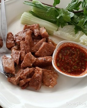 Steak 49 