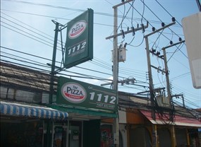 The Pizza Company (พิซซ่า คอมพานี)