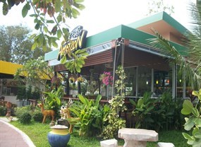 Cafe Amazon (คาเฟ่ อเมซอน)