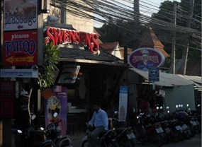 Swensen's (สเวนเซ่นส์)