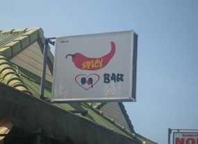 Spicy Bar