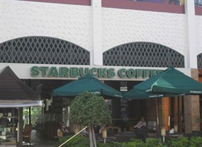 Starbucks Coffee (สตาร์บัคส์)