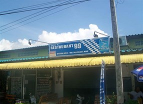 99 Restaurant