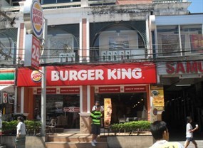 Burger King (เบอร์เกอร์คิง)