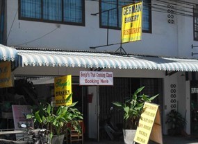 เยอรมันเรสเตอรองท์