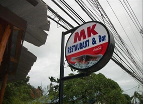 Mk Restaurant & Bar