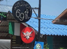 Position 69