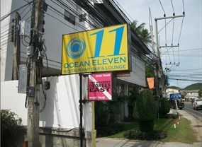 โอเชี่ยนอีเลฟเว่น