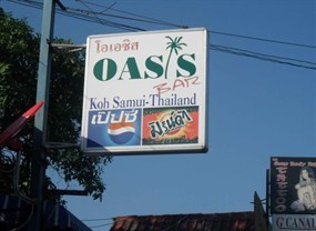 Oasis Bar