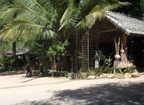 Khrua Tai Muang Restaurant