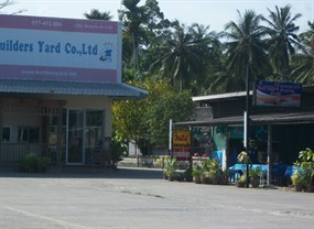 Khrua Nai Rai Restaurant