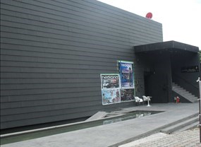 Q Bar