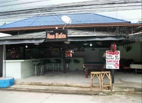 Nana Station