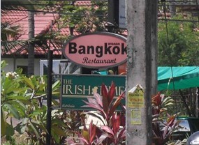 Bangkok Restaurant