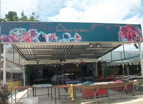 บ้านเฉวงฟู้ดมาร์เก็ต 2