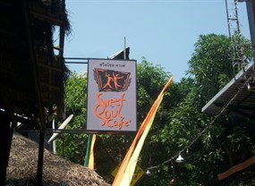 Sweet Soul Cafe'