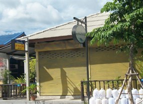 อีสานเหนือลาบเป็ด