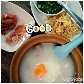 โจ๊กสยาม