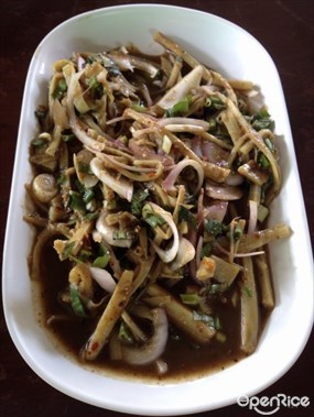 ส้มตำดวงรวี