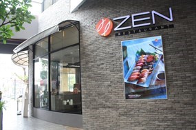 Zen Japanese Restaurant (เซน)