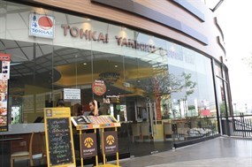 Tohkai Japanese Restaurant