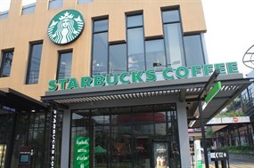 Starbucks Coffee (สตาร์บัคส์)
