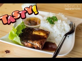 สมูทดีซายน์