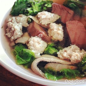 อ้า ต้มแลือดหมู