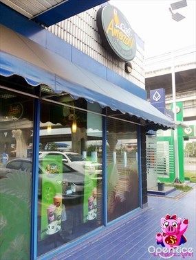 Cafe Amazon (คาเฟ่ อเมซอน)