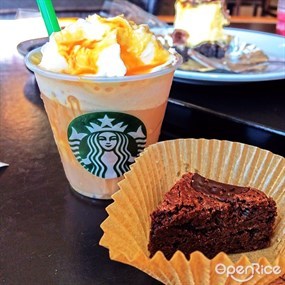 Starbucks Coffee (สตาร์บัคส์)