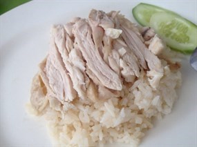 ข้าวมันไก่ ตลาดท่าน้ำนนท์