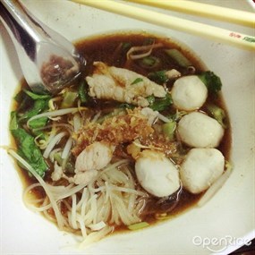 ก๋วยเตี๋ยวเคาะระฆัง