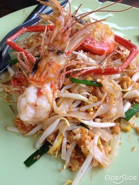 ผัดไทยใต้สะพานปทุมธานี