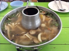 ลุงปั่นปลาเผา