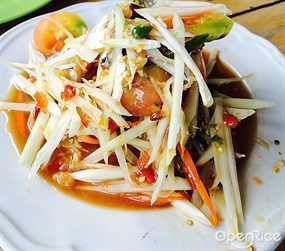 วรากร ส้มตำปูม้า