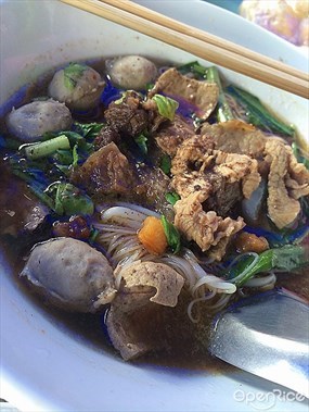 ก๋วยเตี๋ยวเรือโกกึ๋น