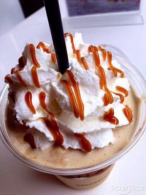 มิลค์กี้ คอฟฟี่ แอนด์ เบเกอรี่
